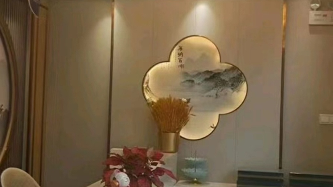 沈阳云泽美保健按摩养生馆