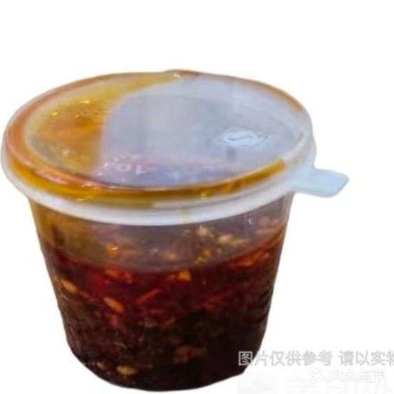 老根面馆