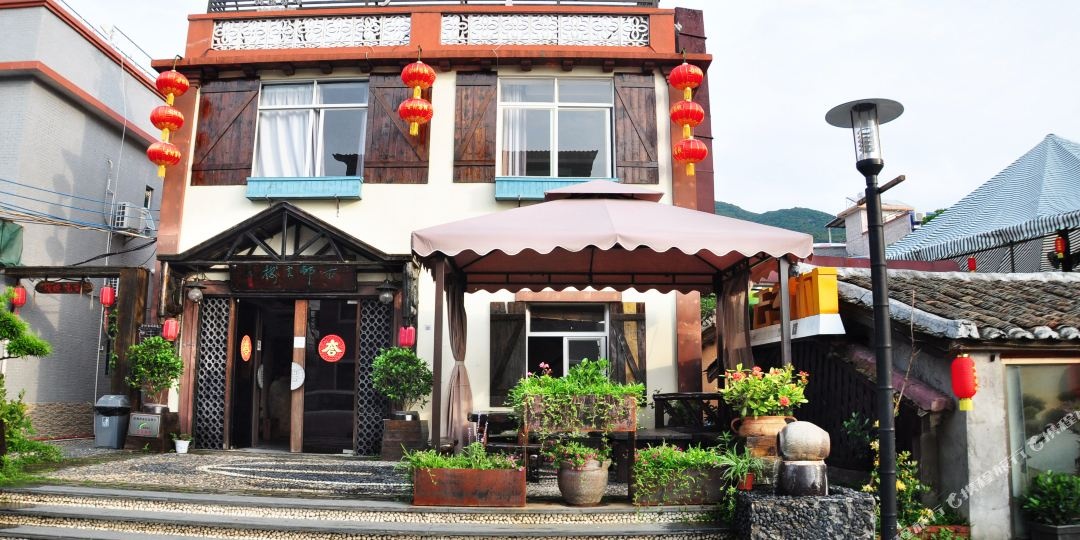 深圳西涌鹤薮古村客栈