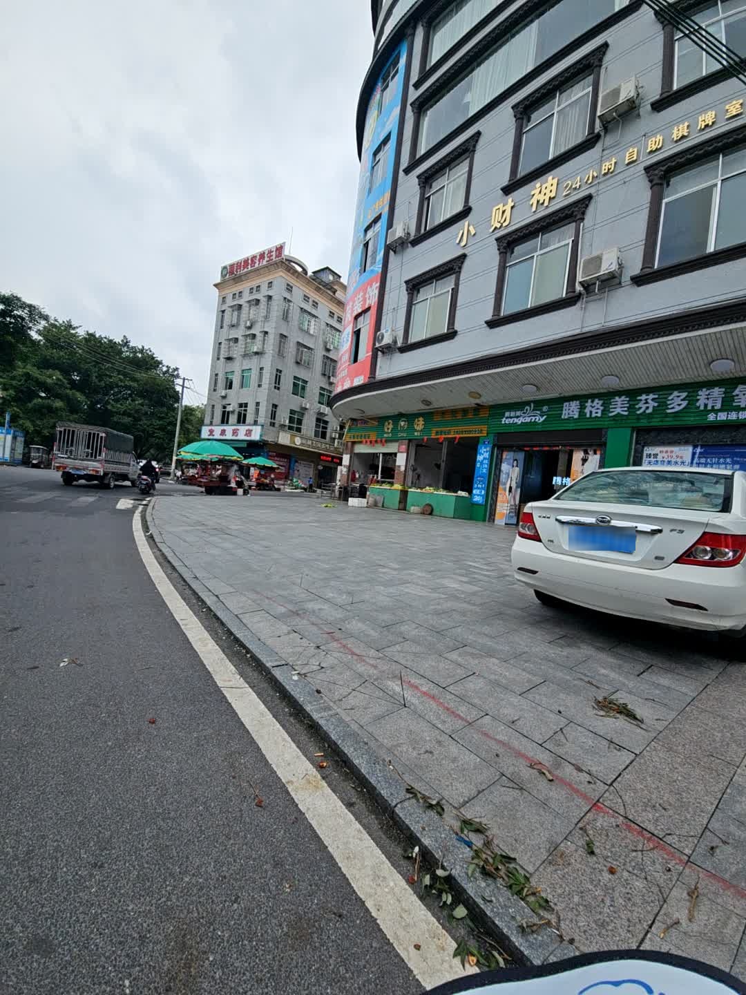 小财神24小时自助棋牌室