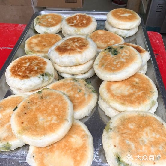 东北人面饼(牧电巷38号院店)