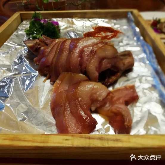 天和佳宴