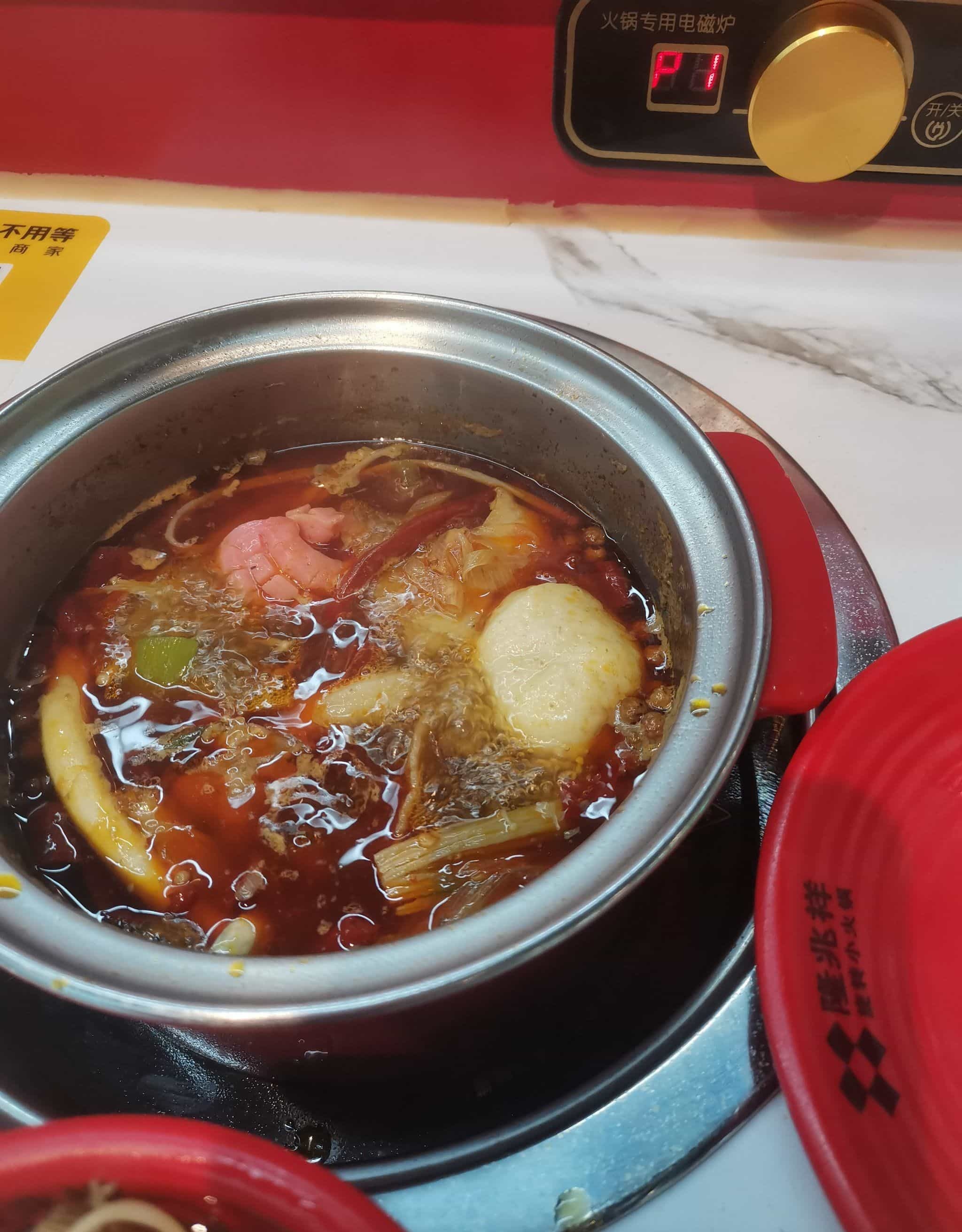 隆兆祥旋转自助小活过(万达店)