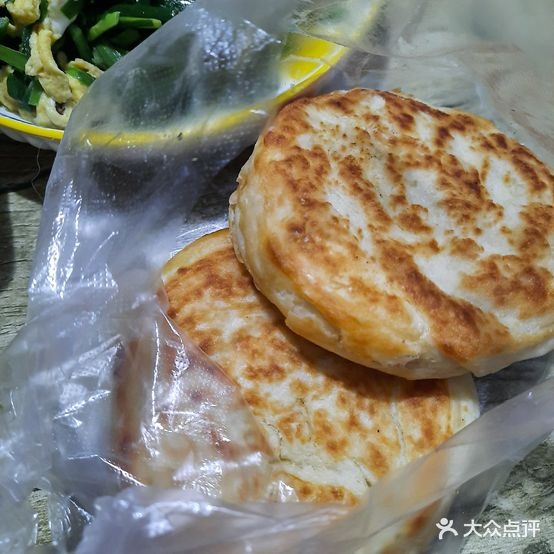 泰山小烧(东岳大街店)