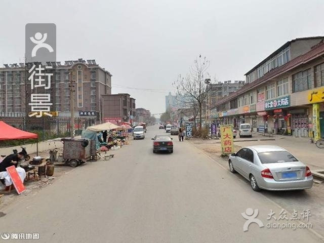 学海书城(苏家小区北)
