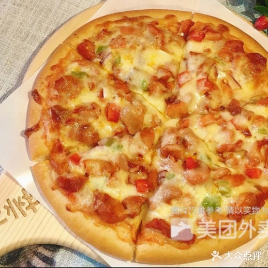 桃子小姐比萨(吾悦广场店)