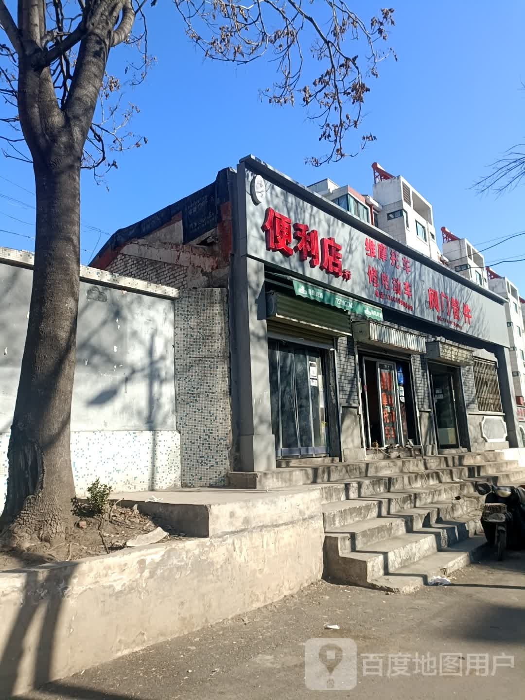 路口便利店