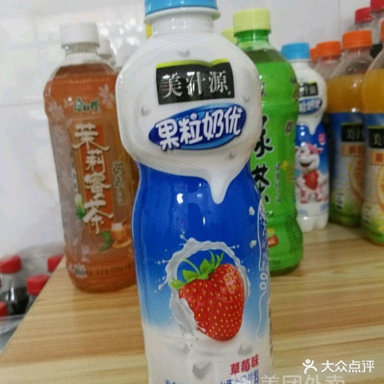 辉哥牛肉面(恒盛科技园店)
