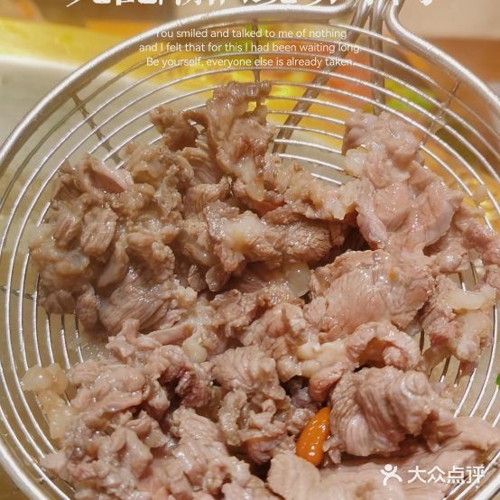 九记潮汕现切牛肉火锅店(长沙·方圆荟店)