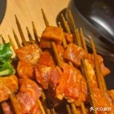 青城宴串串香黑火锅店