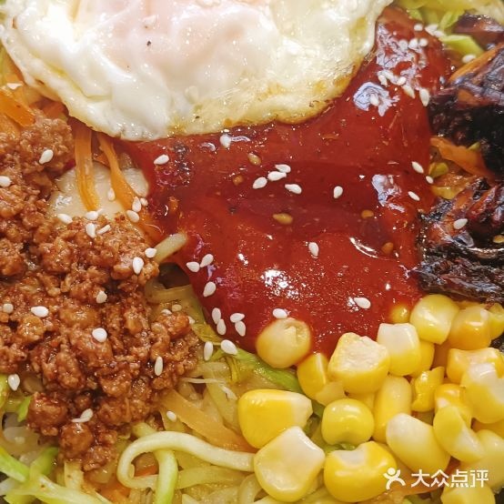 唐罐子石锅拌饭(金地店)