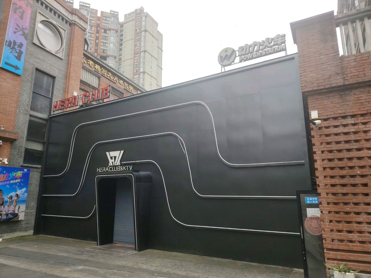 HERA CLUB&KTV