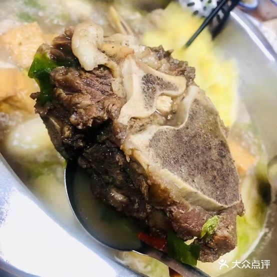下东大锅灶