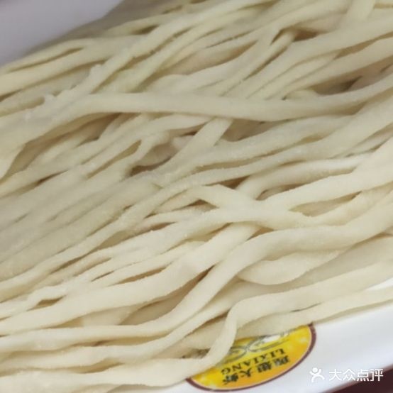理想大虾永盛火锅(世纪大道总店)