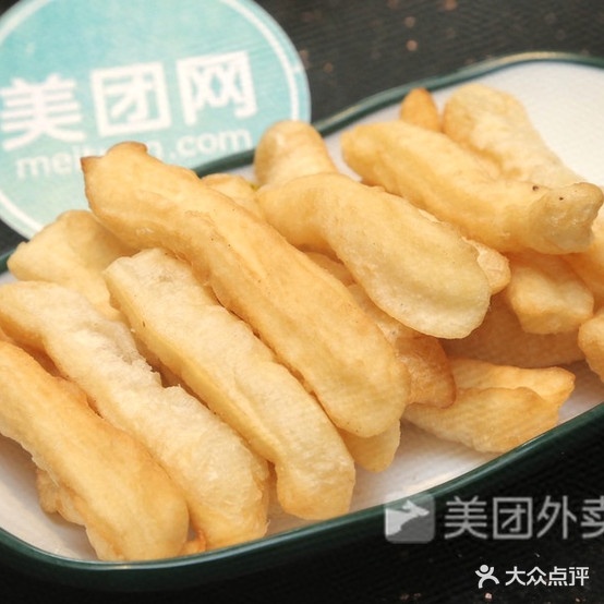 李记饸饹(西大街店)