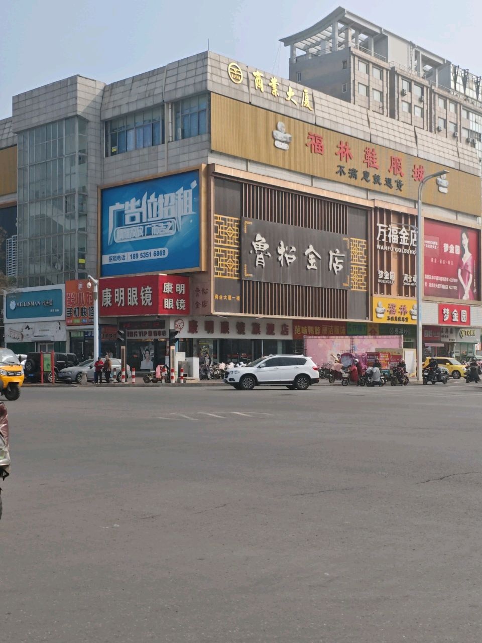 品胜快修半小时手机快修(通海路店)
