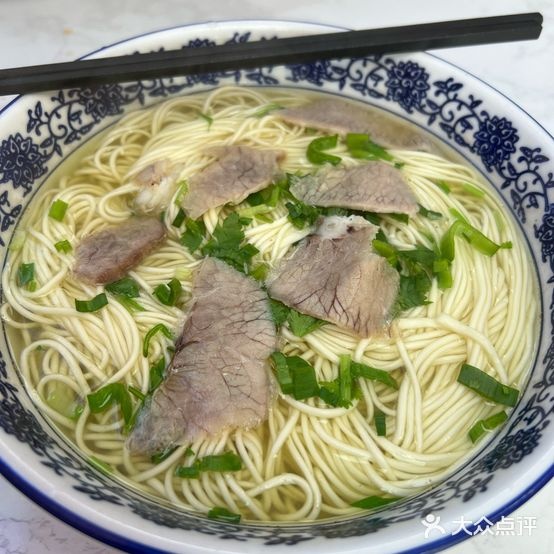 清真兰州拉面(莘华路店)