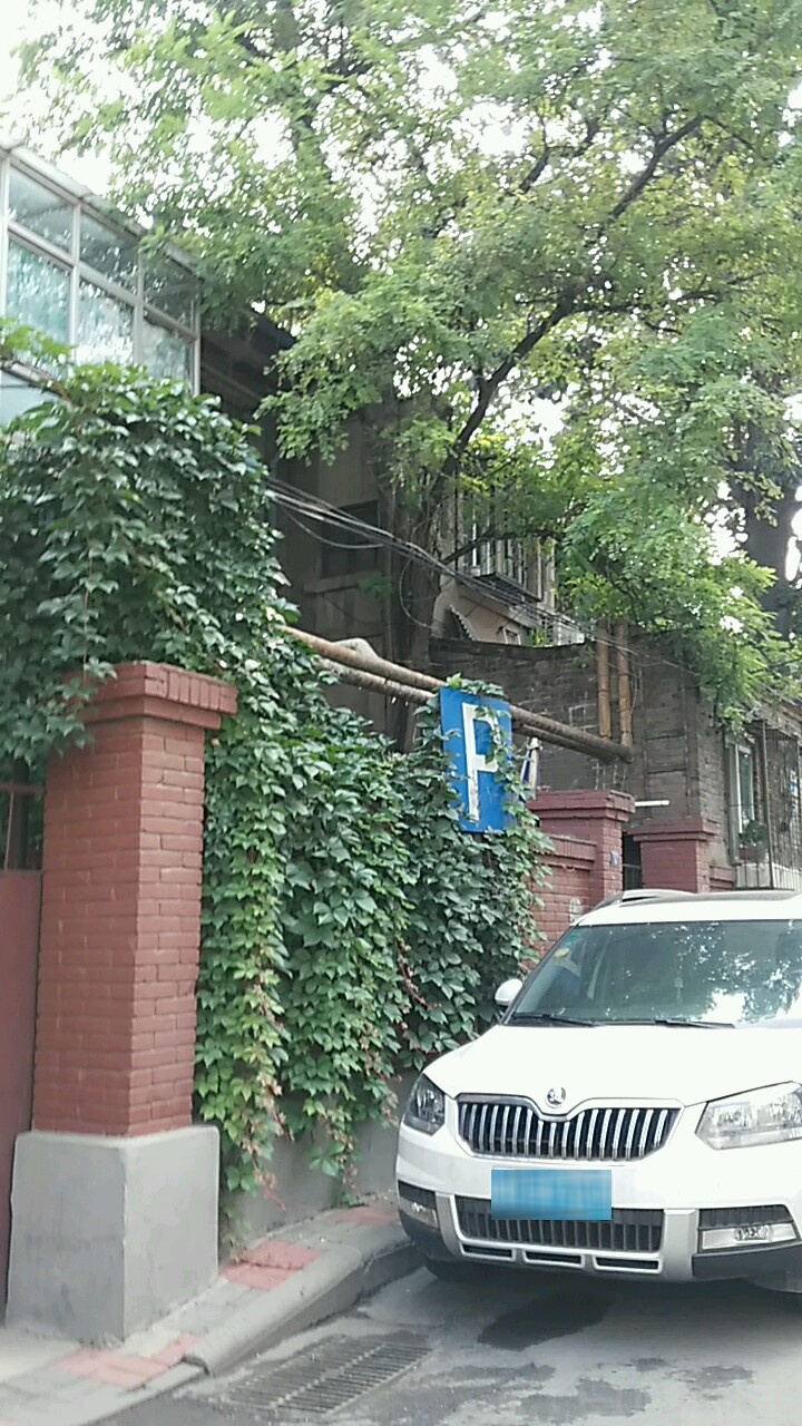 天津市和平区房地产管理局-地上停车场