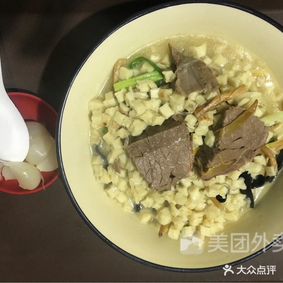 老群架烧烤铜锅(城市之星店)