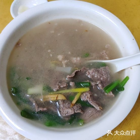 鸿展美食