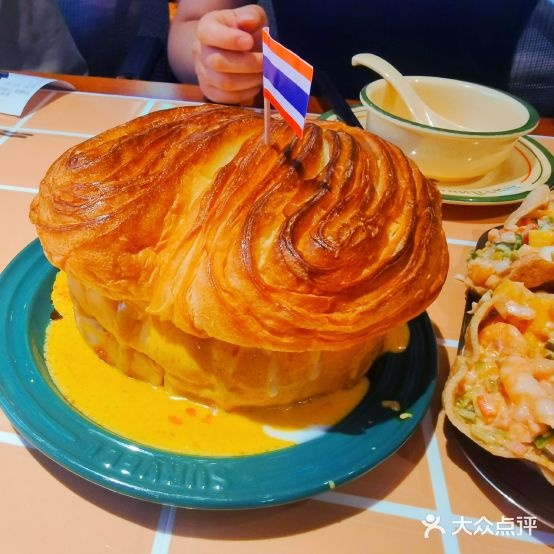 柠檬泰·泰式打排档(王府井店)