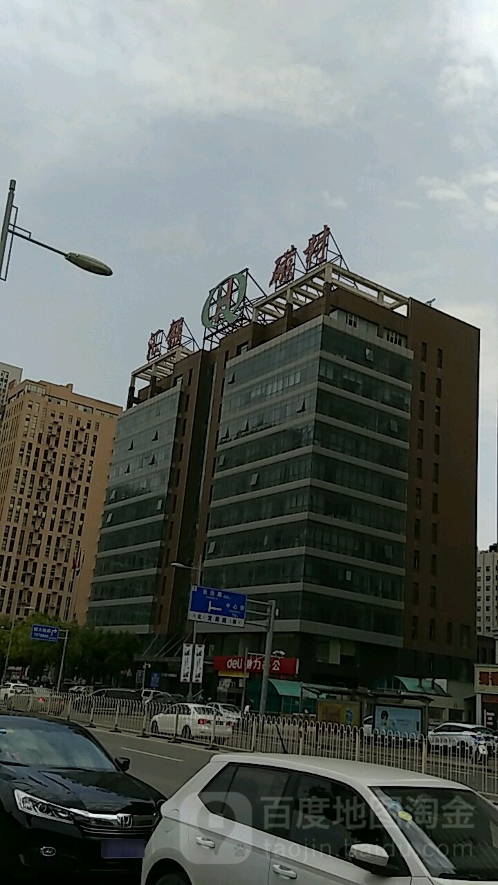 汇强磁材大厦