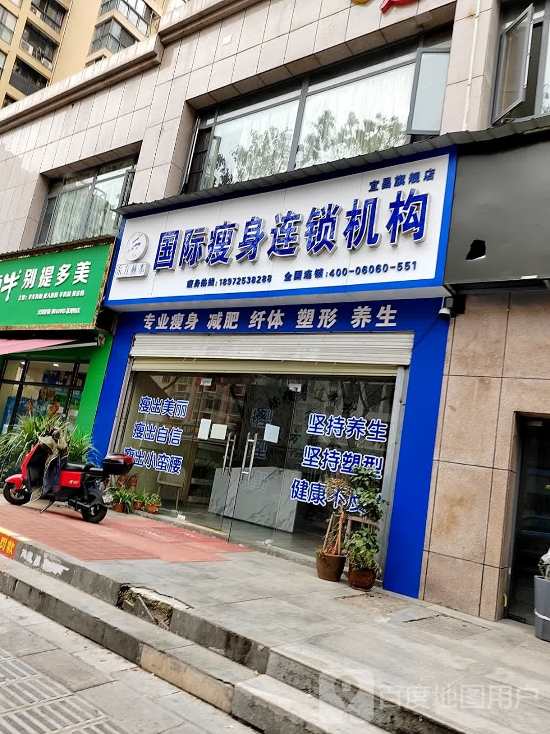 宜荣东方赫本旗舰店