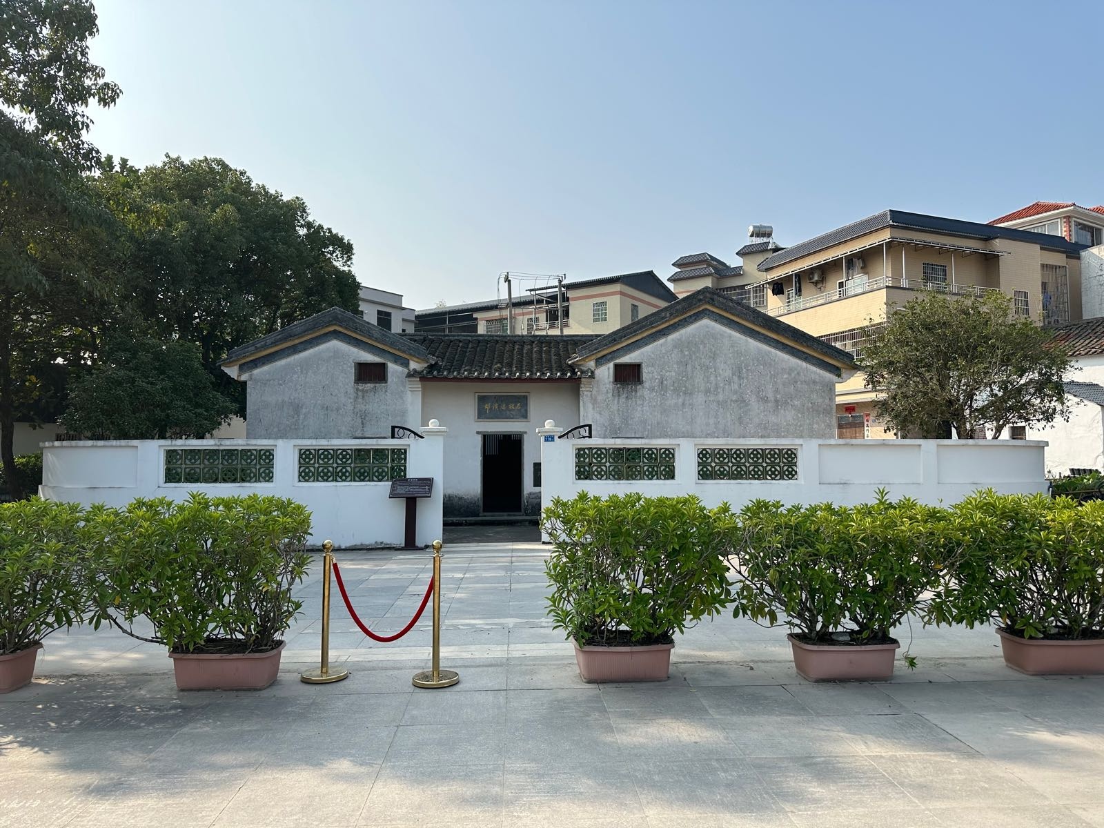 惠州市惠城区博物馆