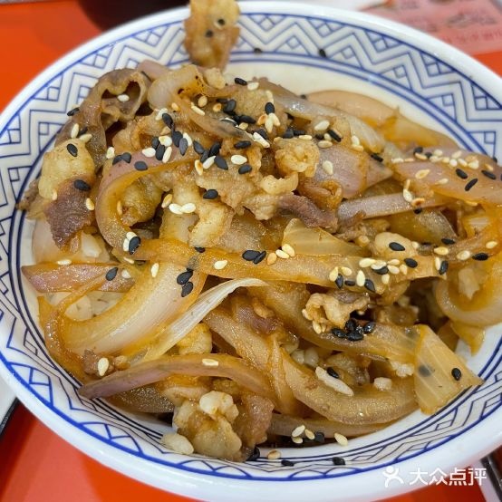 料涎雁司稻日·寿畚旨寿司(中医院店)