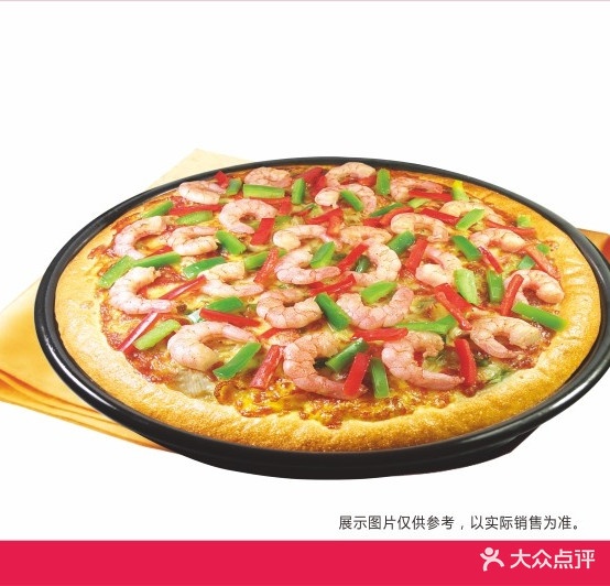嘟美乐汉堡餐厅(新大新生活广场店)