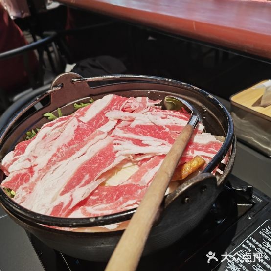 讚許居酒屋·碳火烧岛