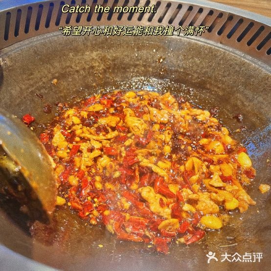 牛福爷地摊火锅(金鼎商业广场店)