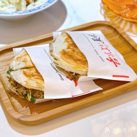 秦汉唐·西北菜·陕西手工面(悦汇广场店)