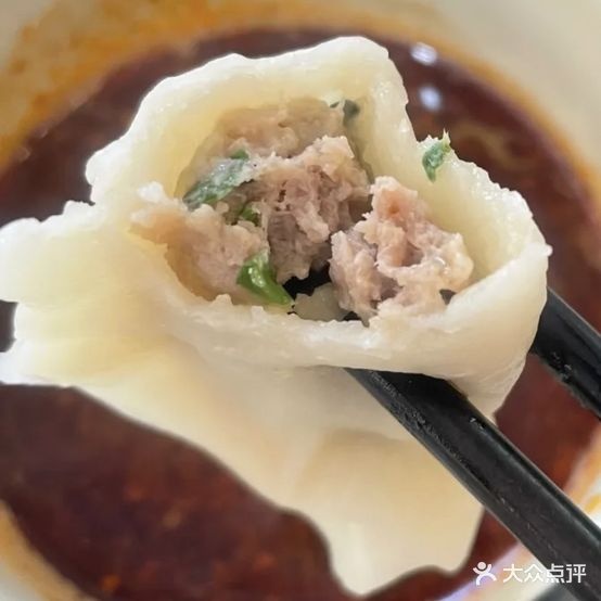 胡记双全睡觉店