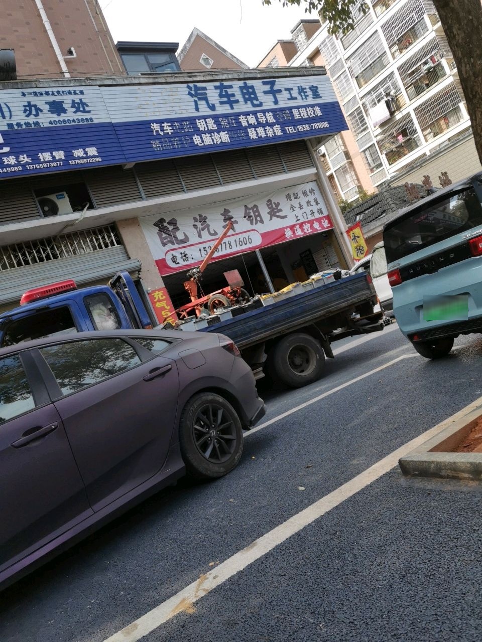 名匠汽车电子工作室