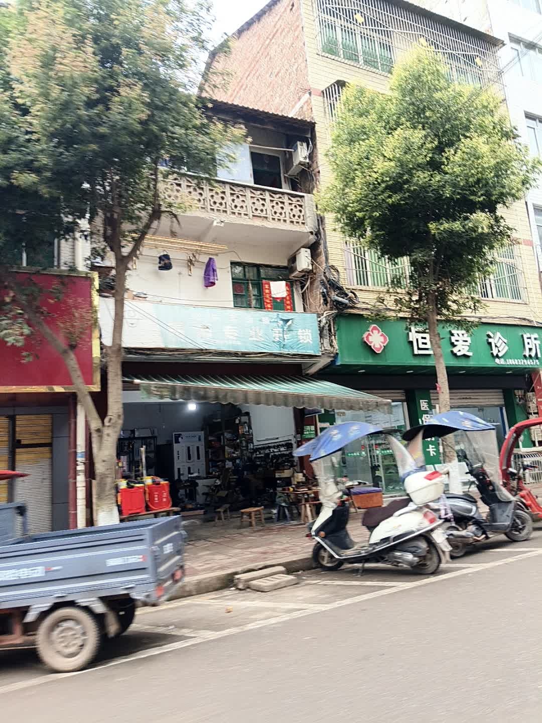 尧师专业开锁