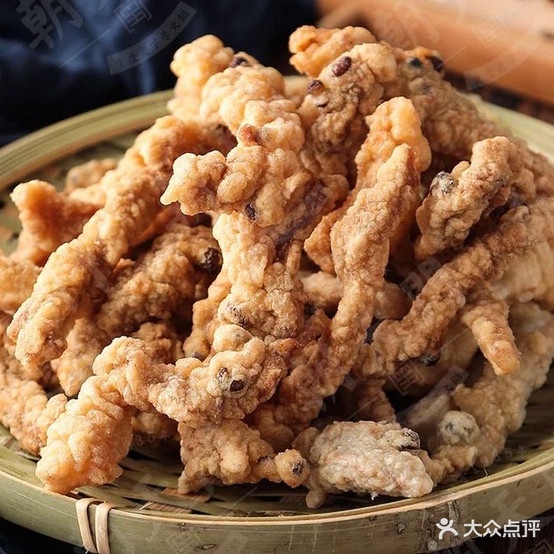 朝天门火锅(泰安万达广场店)