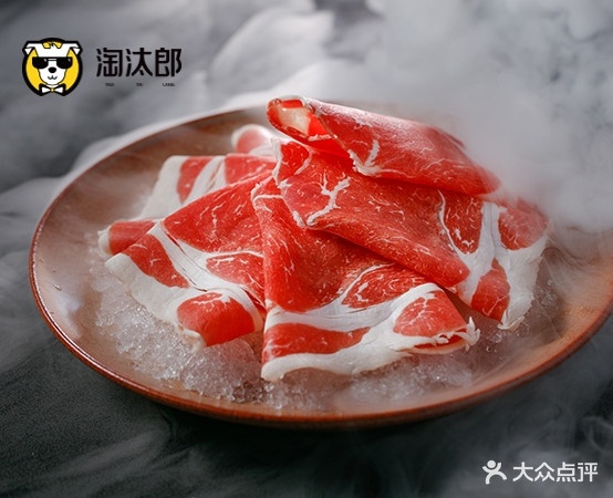 淘汰朗(库尔勒店)