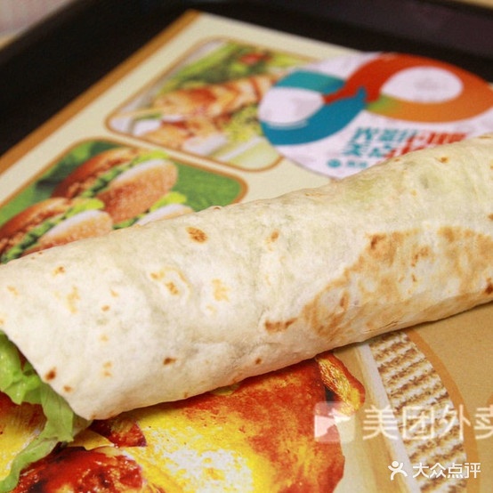 美吉客汉炸鸡鸡奶茶(湖山路店)