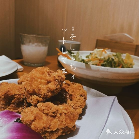 沈草子·烧鸟·寿喜烧(卡子门店)
