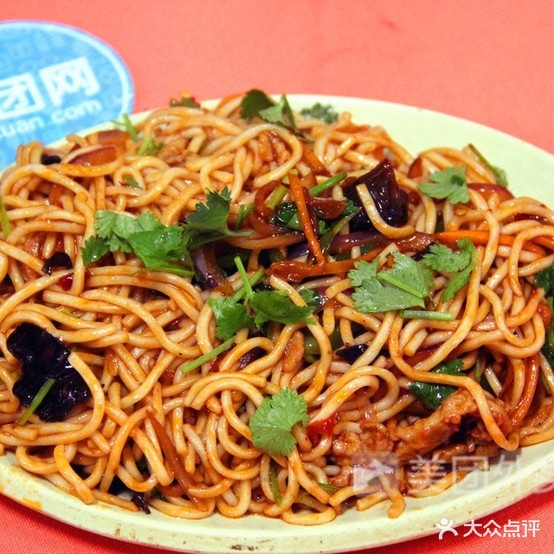 当涂205老面馆(清溪佳园店)