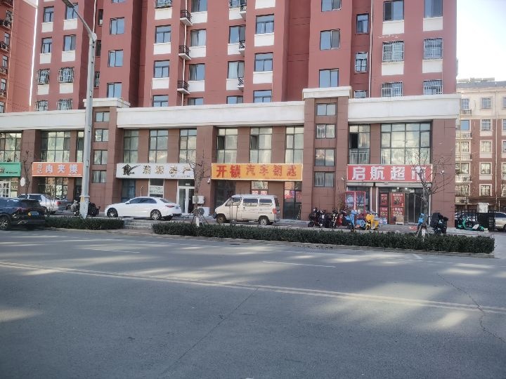 乐陵市开锁汽车钥匙