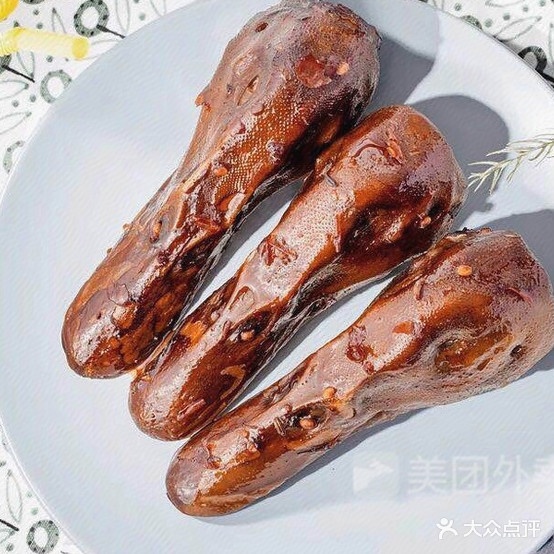 小鬼丫武汉鸭(临洮店)