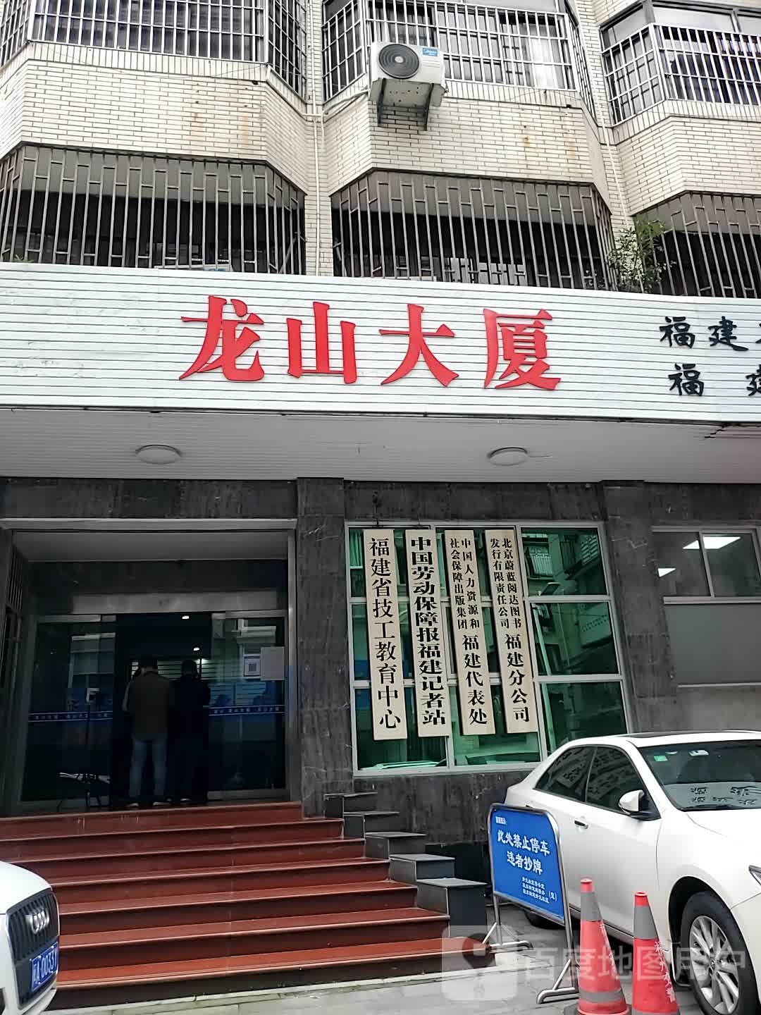 北京蔚蓝阅达图书发行有限责任公司