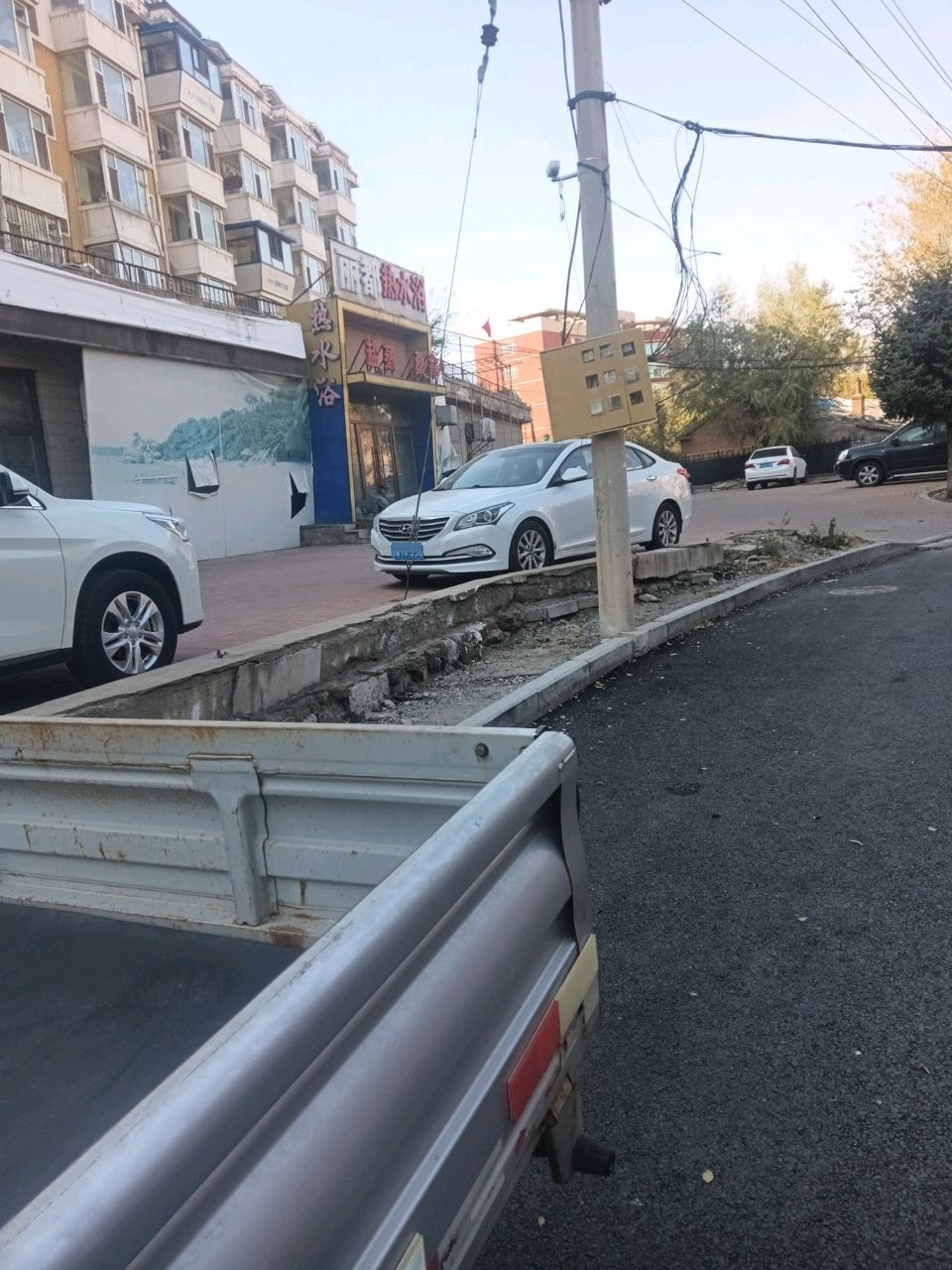 丽都热水浴
