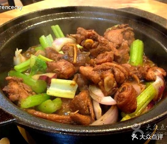 宋食重庆鸡公煲(祥云店)