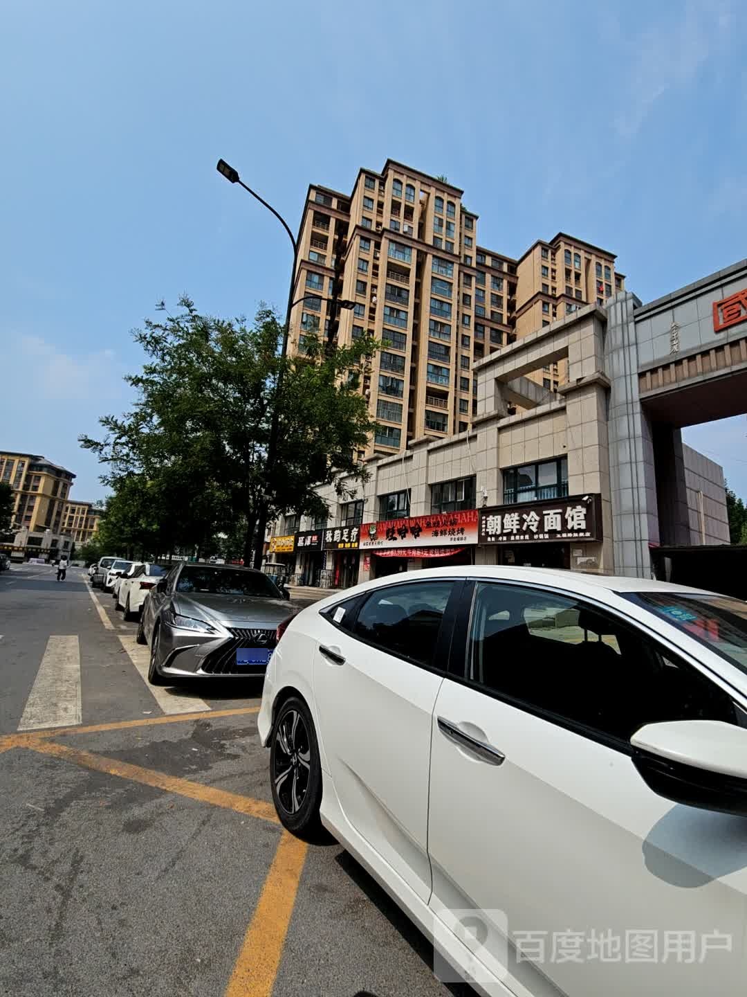 蛙哈哈鱼蛙火锅海鲜烧烤(国控中州新城东区店)