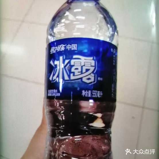 大阪明咖喱本铺