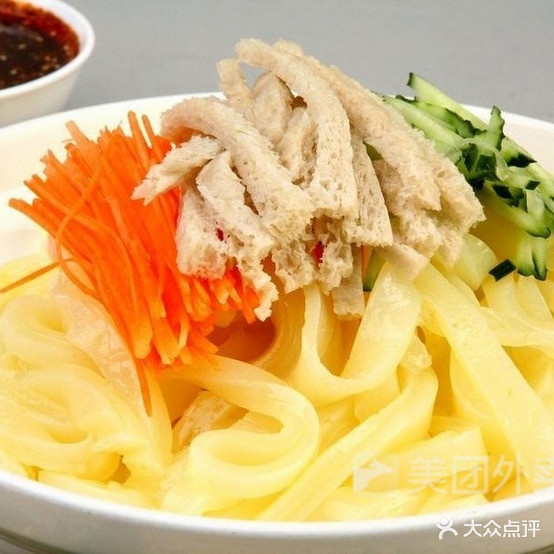 马合赛(酿皮分店)