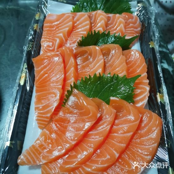 鱼屋